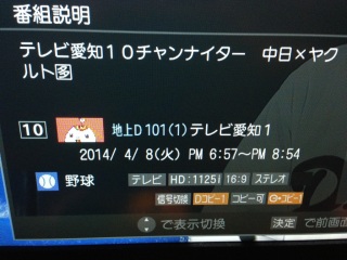 ���肦�ւ�B�E�K�E(�m�D`)�E�K�E�B