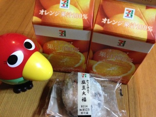 �Z�u���C���u���������