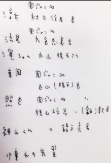 ����̐�y�ȃG�C�g���񂽂�❤(*�L�́M*)