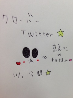 �ѐA����́B�B�B