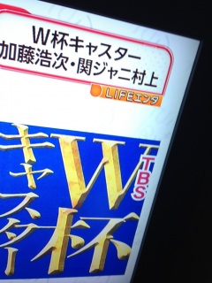 SAMURAI�L���X�^�[���q�i��( �L��`)�m♡