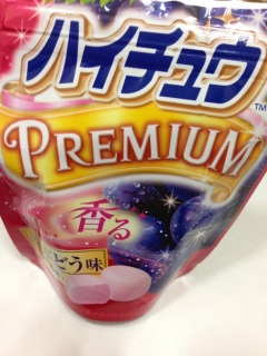 �n�C�`���EPREMIUM