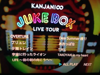 JUKE BOX��DISC1❤ �` (�����'��) �`❤