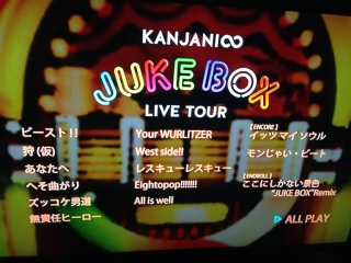 JUKE BOX��DISC2❤(*�L�́M�B*)
