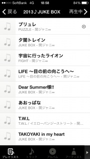 JUKE BOX �Z�g��(*�L�ށM*)��.*:�E'�K.♡