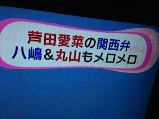 �w�~��x���ʉ�in��ぇ�܂��o�d❤(*�L�́M*)