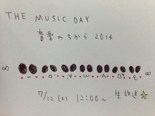 THE MUSIC DAY ���y�̂����� 2014