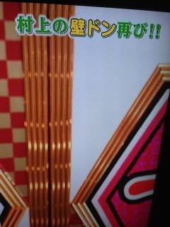 �ǃh��❤(*�K�D�K*)