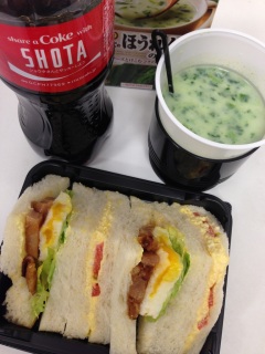 SHOTA