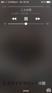 �\�Ձ��A���P��\�������j�b�g��