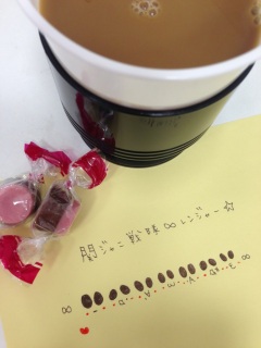 �x��(*�L�ށM*)��.*:�E'�K.