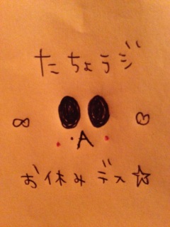 �����僉�W���x��