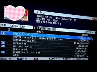 HDD�e��