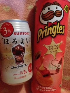 ���o�I�ɂ�❤(*�K�́K*)