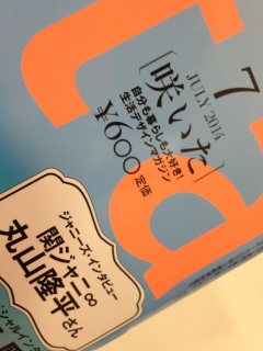 �炢�����܂��