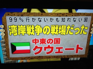 ���肦�ւ񁇐��ESP�Ȃ��B
