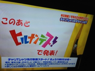 PON!�T���񁇐����p�S(���M�ÁL��)♡