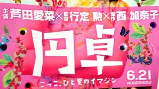�W�r�L�搶❤(*�L�́M*)