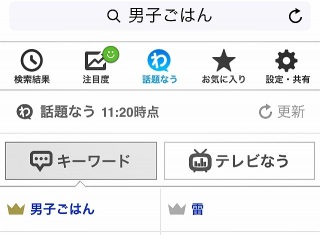 1��(�ЁL�́M*)�Ё�