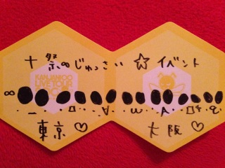 �\�ՁS(*�L�́M)�m❤