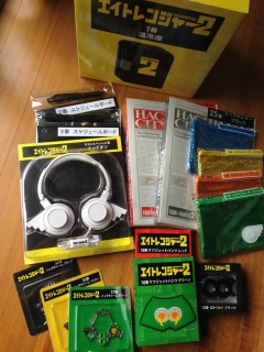 �G�C�g�����W���[2 �����~15��