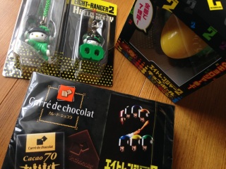 �G�C�g�����W���[2 �O���[�� �O�b�Y