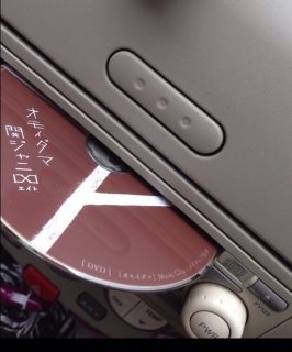 CD�A�A�ADVD����(�P���P�G)!?