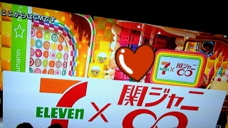 �Z�u���C���u��CM���q���i���f�X!