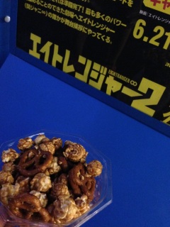 �L�����������v���b�c�F���|�b�v�R�[��