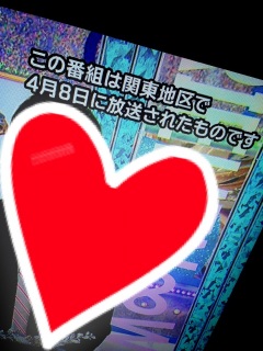 ���肦�ւ񁇂�������❤(*�L�`�M*)