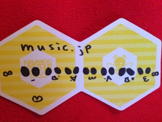 �ӂ�ǂ��с�music.jp �VCM❤(*�K�́K*)