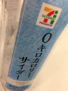 0�L���J�����[�T�C�_�[