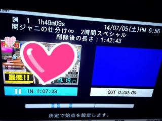 S����❤(*�L�t�M*)