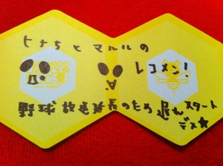 ���R����!�x�����