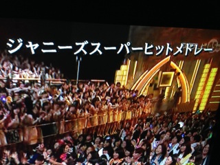 ���y�̂������W���j�[�Y�X�[�p�[�q�b�g���h���[