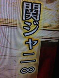 �G�C�g�����W���[❤(*�K�́K*)