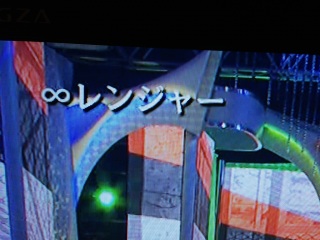 ���y�̂����灇�����W���[