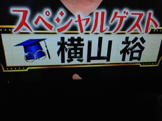 �L�g�[�~�~�[�C�C ����4����SP