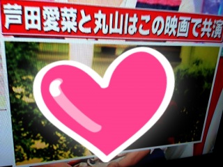 ���肦�ւ񁇐��E6/10������