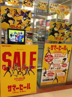 �^�����R�~�G�C�g�����W���[