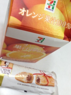 �I�����W