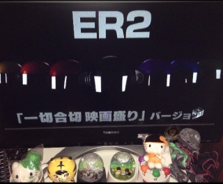 �u��؍��� �f�搷��v�o�[�W����