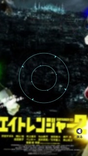 ��яo���G�C�g2!