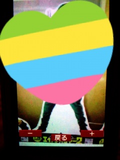 �f��X�^���f�B���O���[�������W���[(���EA�E)/��