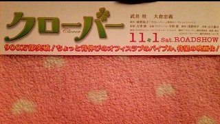 �N���[�o�[���t���C���[