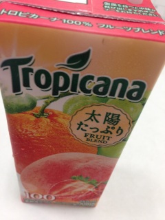 �~�b�N�X�W���[�X