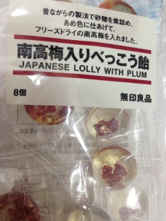 ���߂����