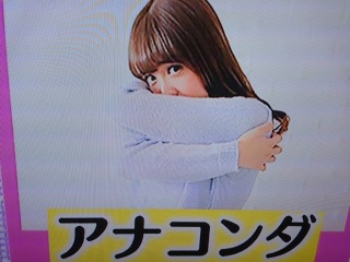 �K�I�[�R(�V�L�D�M)�m❤