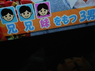 �͂��߂Ă̂��������������