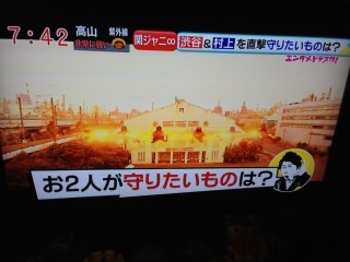 �h�f�X�J!�q�i�������΂����